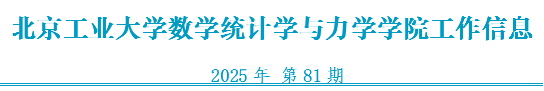 7B42
